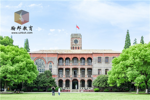 深圳大學自考報名官網，2021年深大自考本科報名時間及條件