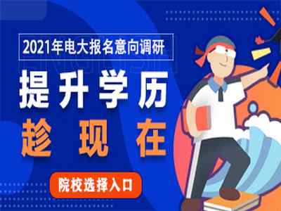 軟件技術和計算機網絡技術的區別（軟件技術和計算機網絡技術哪個更適合女生）